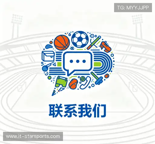 咨询与反馈